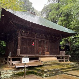 神武寺薬師堂。
16世紀の建物のようです。