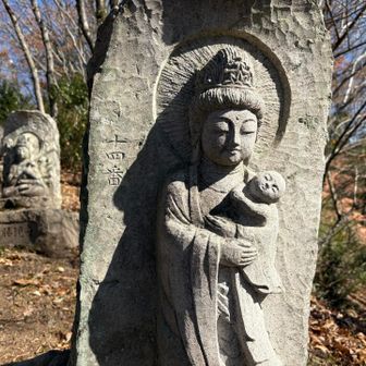 無事下山
ありがとうございました🙏