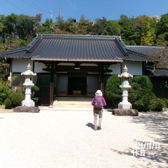 龍泉寺(トイレ)
外人さんの住職