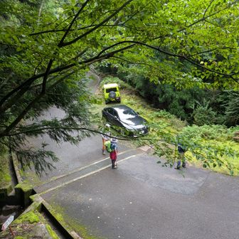 ハイ　無事下山🙇
