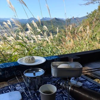 ススキもあって🌾
お供えのお饅頭みたいに
なった〜！
このあと一瞬で食べました😋