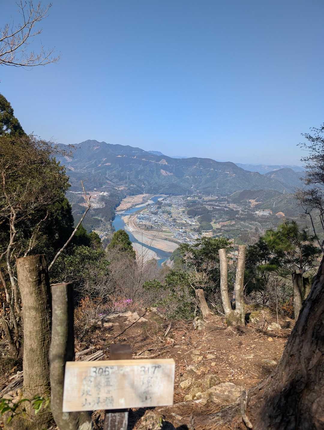 伐採されて展望良くなっていた