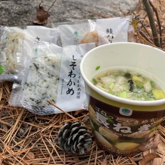 枡岩で昼飯
今年一年も値上がり続き、おにぎり200円が当たり前になりましたね