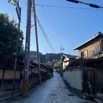 街並みが楽しい