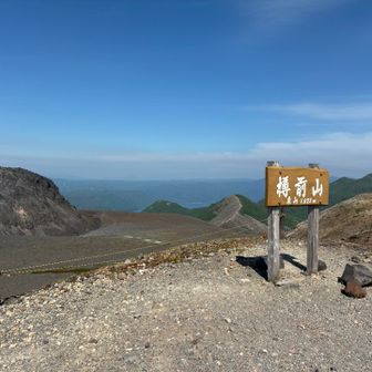 あぁ、支笏湖綺麗