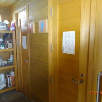 トイレも整備、管理されている