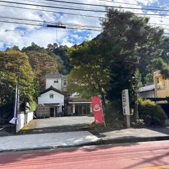 温泉もあるみたいです。