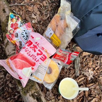 ちょっと戻って日陰で休憩
お菓子ありがとー☺️