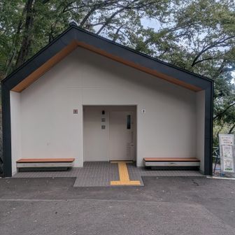 トイレ🚻が新しくなっております😊
前のトイレ🚻は近寄りづらいからな〜