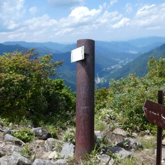 矢場ノ頭
ここまで長いし、ここからも長い