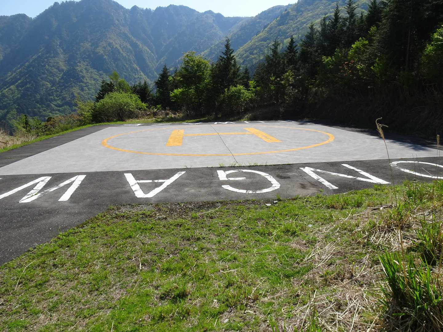 ヘリポート🚁