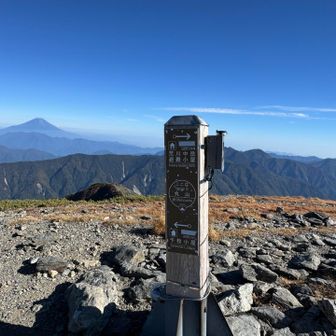 丸山