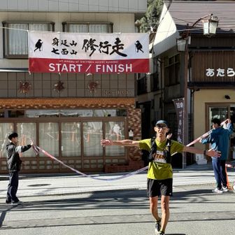 下りは爆走
最後足攣ってやばかった😅
山頂からの下りは紅葉が綺麗🤩
流石に撮影はしません、登りで抜かされた方々をごぼう抜きにかけました✌︎('ω')✌︎