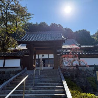 札所26番、円融寺