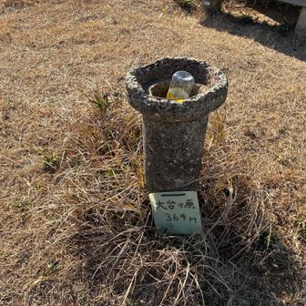 大台ヶ原到着

山頂標識寂しい😞