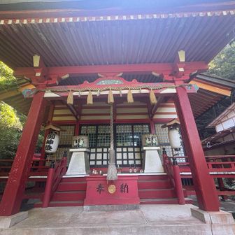 今日はこちらから！合掌🙏