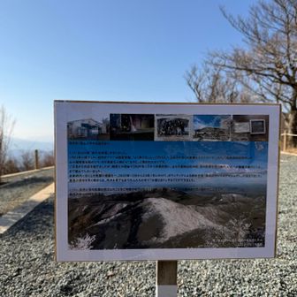 ここも色々あったと、ネットにも歴史が書いてありましたが、今は他の山でも山小屋もかなりの数が潰れてしまっています。
その先の小屋の行末には心痛めてしまいます。