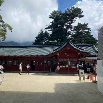 下山は予定より早い14:20😎