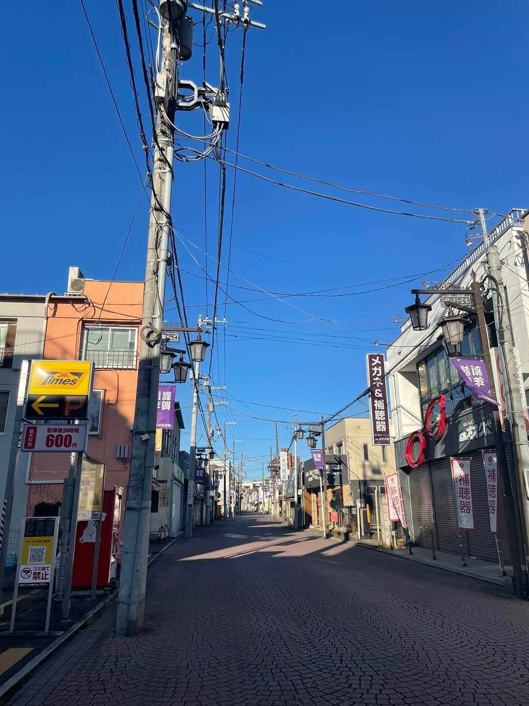 飯能駅-天覧山 往復コースの写真