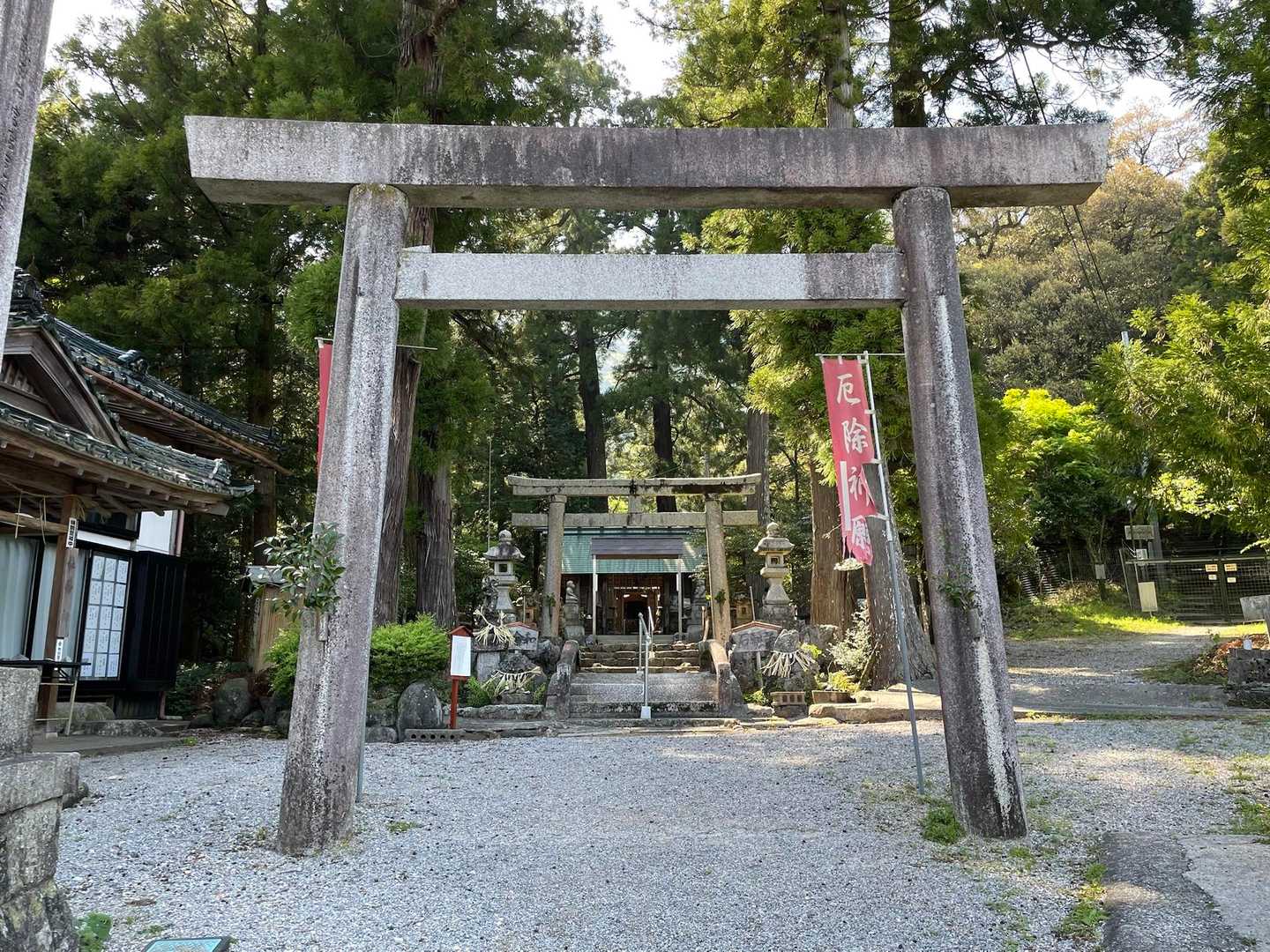 🙏
あの時の思い出は夢か幻か？旅は始まった🚙