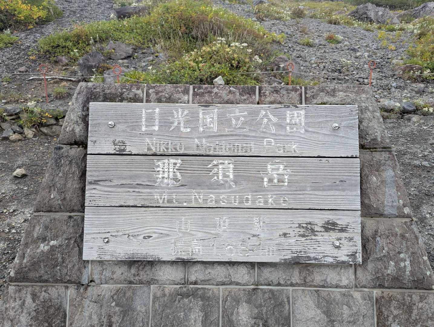 肌寒い😨