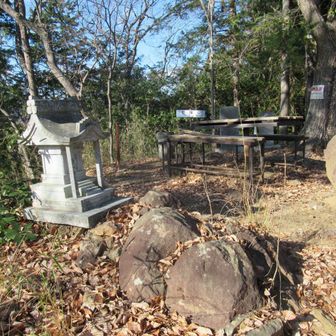 京塚山の山頂。