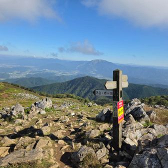 経塚山