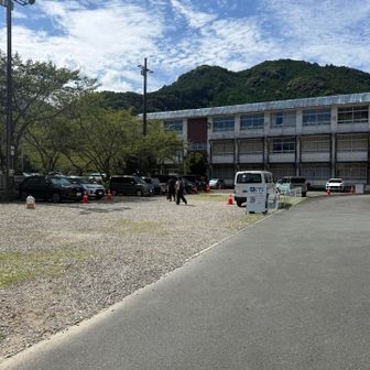 駐車場到着