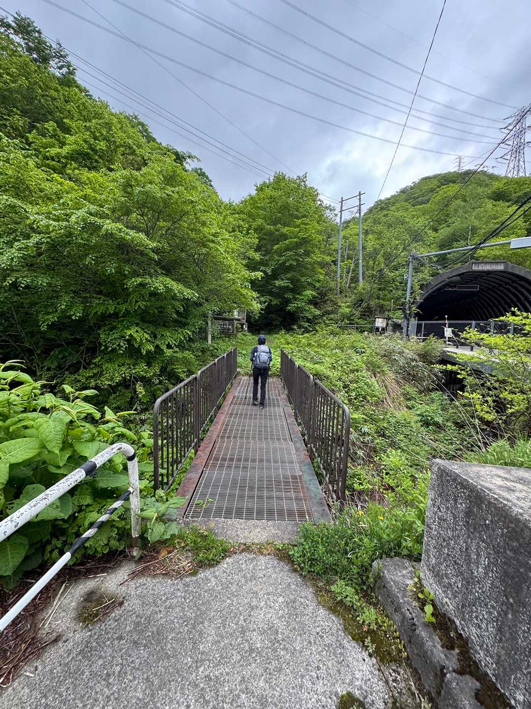 三国峠-三国山 往復コースの写真