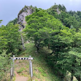 レンゲ辻　女人結界