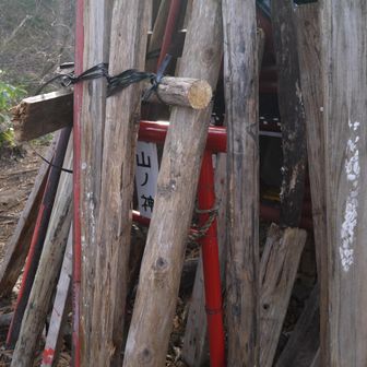 山ノ神も雪囲いです