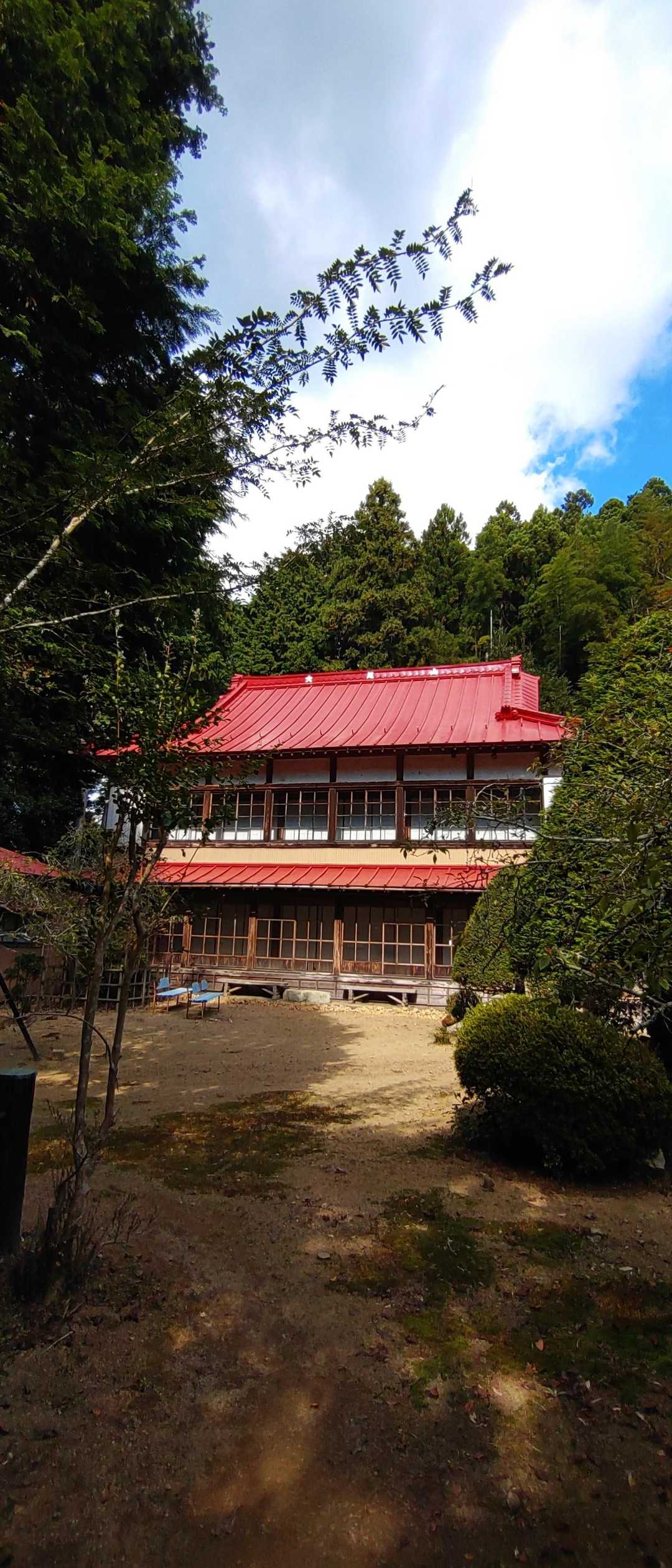 居尻バス停-大尾山 往復コースの写真