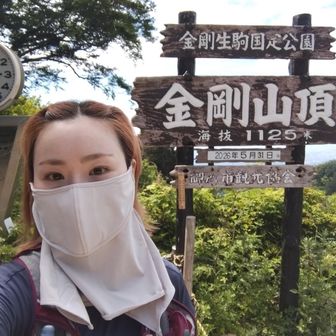 サングラスどこかで無くしてきた
