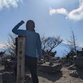 開運山！二座目！