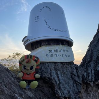 🪣バケツくんと🦁