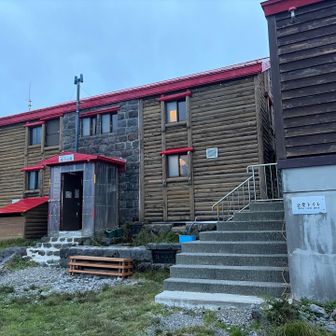 滝の小屋
