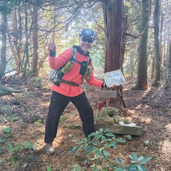 ハジカミ山でのハニカミ??
イェイ👍