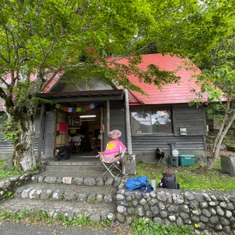 山の家奥槍戸到着。お腹すいたー😆