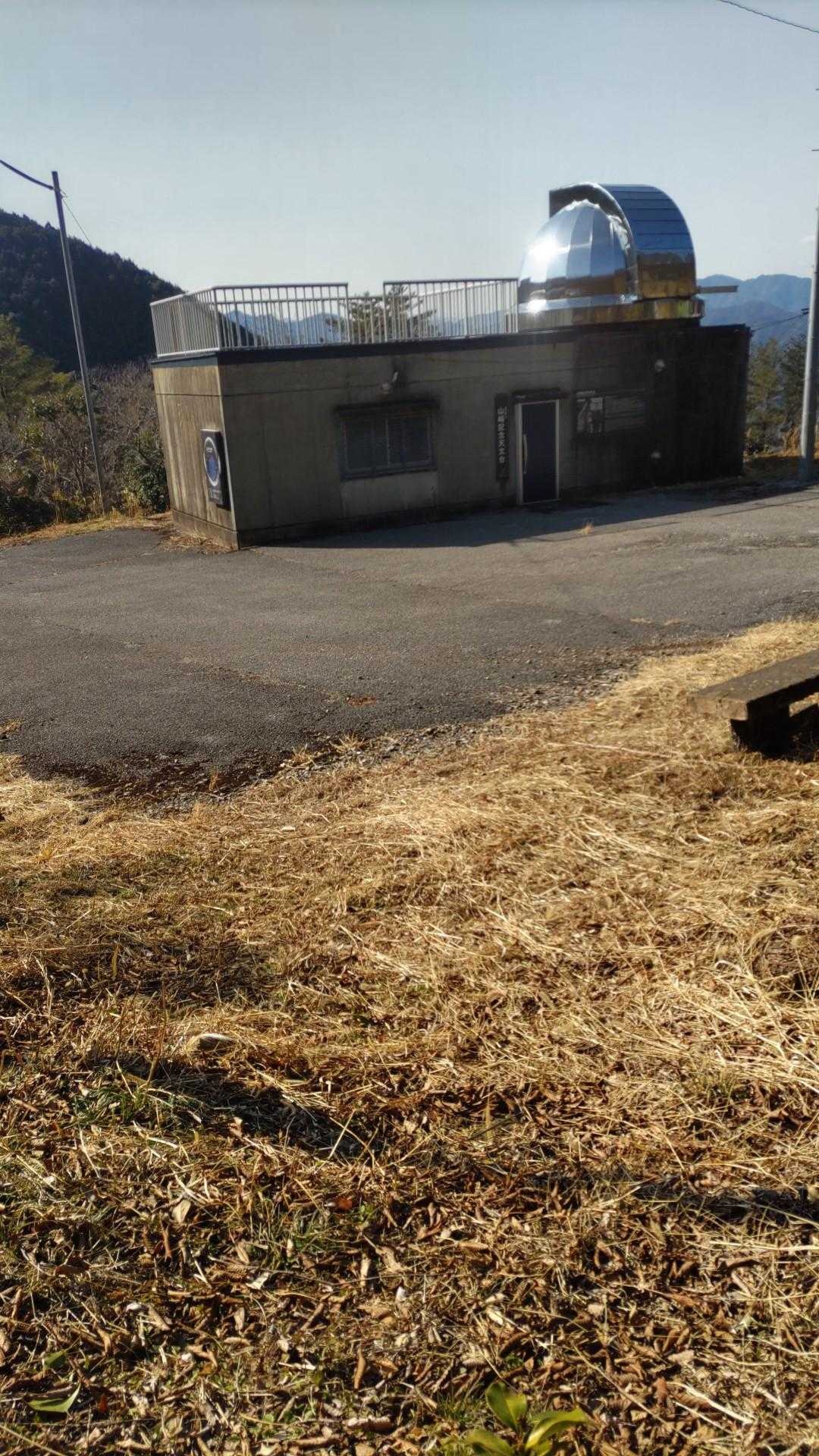 虚空蔵山登山口-虚空蔵山 周回コースの写真