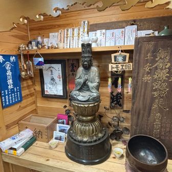 仏様が祀ってある🙏
