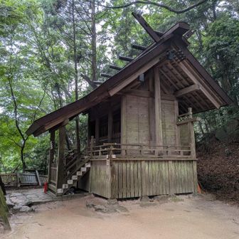 東の宮。西の宮へ下ります