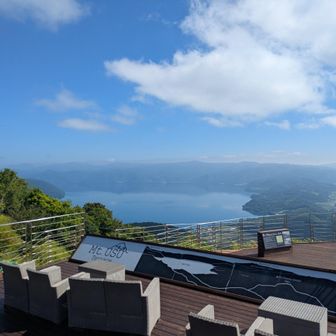 琵琶湖テラスみたい