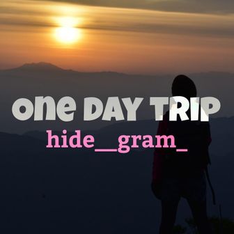 𝙝𝙞𝙙𝙚😶‍🌫️