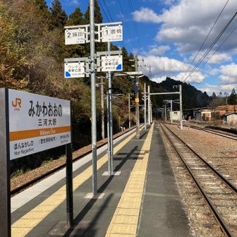 👴：電車🚃で帰りますか？
🔥：グレーピークに行こう。ただ、少しコンビニ🏪に寄ってくれ。橋を渡った先にあるはずだから。
👴：了解🙆【やっぱり2座落としたいのか⁉️やっぱり、山バカだな😑】