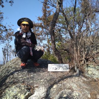 十二座目、ジャンダルム