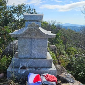 ボロボロになってしまった日の丸🇯🇵。
１年お疲れ様でした😊。