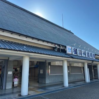近鉄橿原神宮前駅からスタート