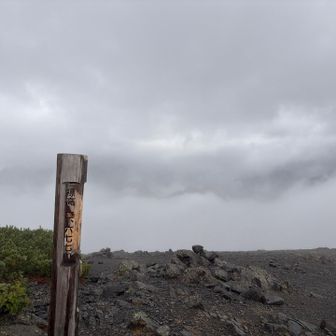 穂高連峰の眺望が見えるはずですが・・・。