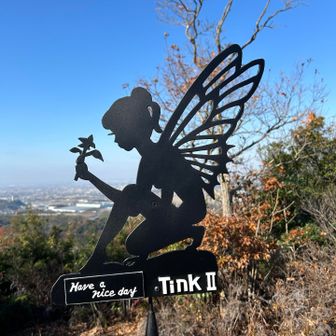 ここにもティンクII💕