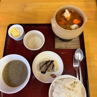 晩飯
ハイカラ過ぎてビビるw